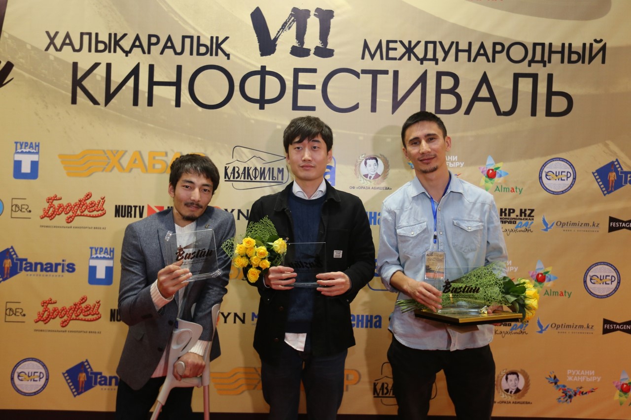 VII Международный кинофестиваль «Бастау» завершил свою работу