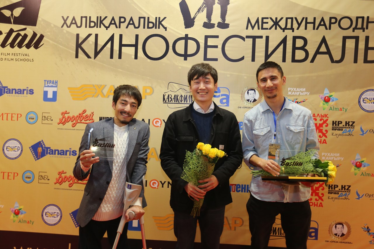 Церемония закрытия международного кинофестиваля Бастау 2018